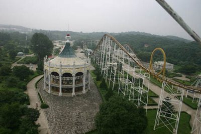 Kaeson Youth Park Carousel Columbia