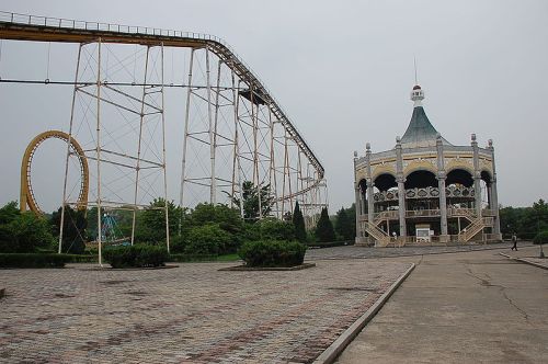 Kaeson Youth Park Carousel Columbia